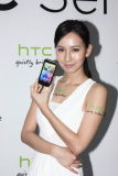 HTC G14