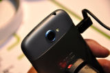 HTC One S