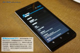 Ϊ Ascend P1