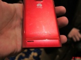 华为 Ascend P1