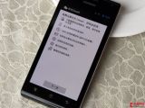 Ϊ Ascend P1