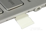 Acer S7-191