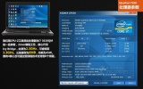  Y580N-ISE