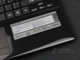Acer E1-472
