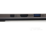Acer R7-571