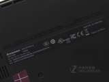 ThinkPad S1 Yoga