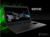 Razer Blade Pro