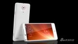 nubia Z5S