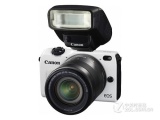 EOS M2