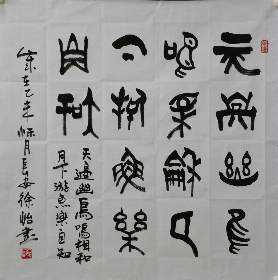 ������Ʒ