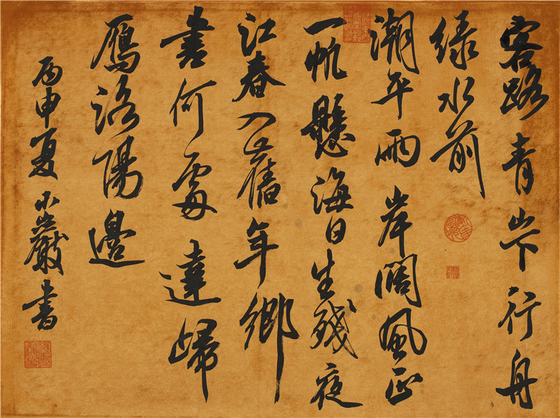 ��С����Ʒ