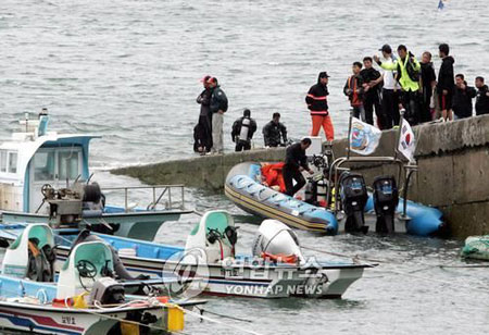 韩国49人被海潮卷入大海至少7人死亡15人失踪