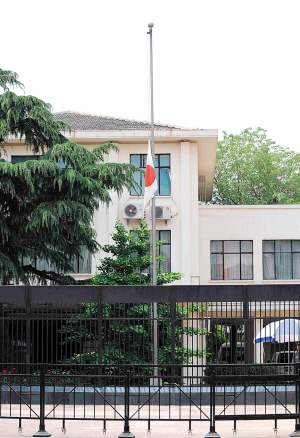 默哀时刻,世界感受中国(图)