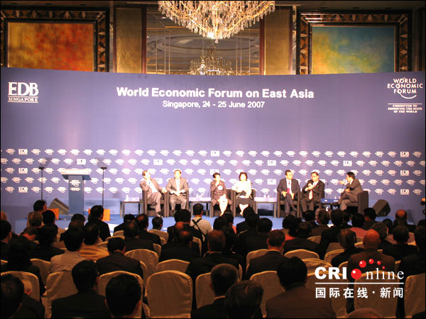 世界经济论坛东亚会议聚焦如何共同应对挑战