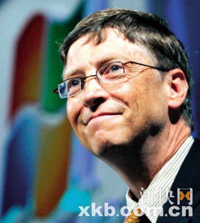 �Ǵĳƽ��Ʋ�ȫ��������´��ƻ���������Ů