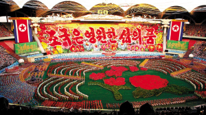朝鲜建国六十周年金正日没出席庆典