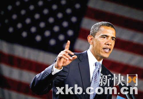 2021奥巴马拯救美国经济总量_美国总统奥巴马(3)