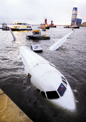 坠机:与恐怖事件无关