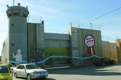 隔离墙:围出世界上最大监狱