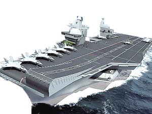 美国福特级航母变形金刚