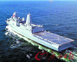 亚丁湾成各国海军练兵场 40多艘军舰云集