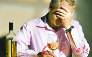 哥斯达黎加被评为全球最幸福国家