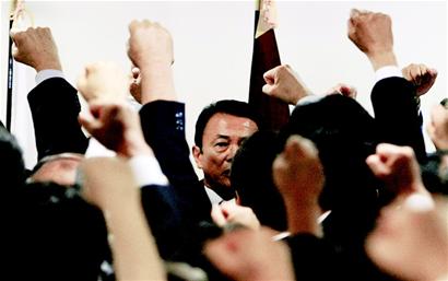 年均增长率公式_日本人年均收入