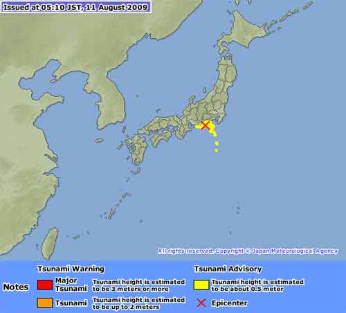 日本静冈县发生6.6级地震(图)