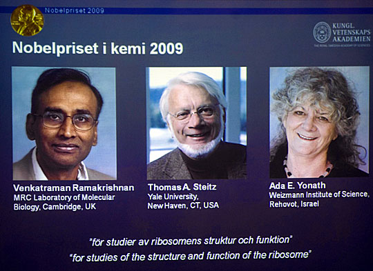 三国科学家获2009年诺贝尔化学奖