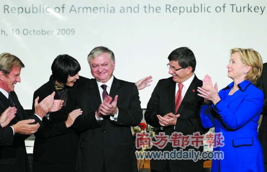 终签和平协议 因对声明文本有意见,双方签字仪