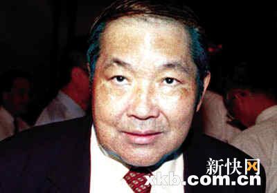 新加坡华人首富黄廷方去世