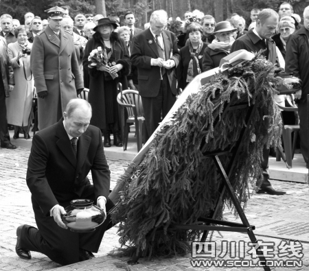 俄全国播出《卡廷惨案》 俄波这一刻悲情化柔情_新闻中心_新浪网