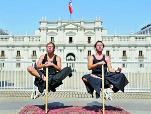 悬空200分钟贺智利国庆
