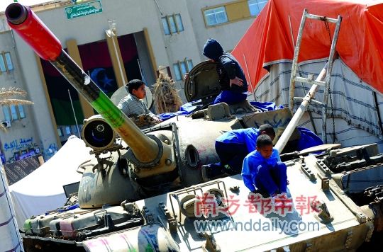 误炸利反政府武装北约道歉