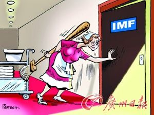 一女服务员正在敲卡恩的房门。卡格尔漫画 