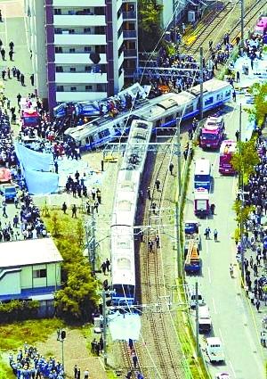 尼崎市人口_山崎贤人