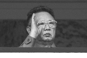 ��������쵼�˽����ա�