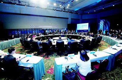 APEC会议夏威夷登场