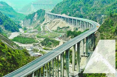 4月28日 四川雅安至西昌高速公路通车仪式在雅西高速干海子特大桥