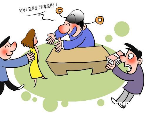 “陪睡门”在多国难逃严惩