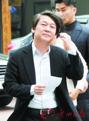 韩国大选黑马称受执政党威胁