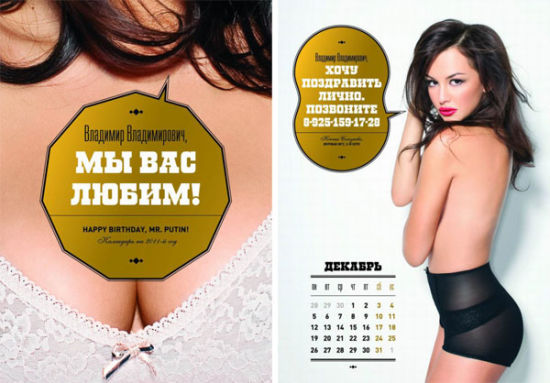 ����ͼ��2010��Ī˹��Ů��ѧ���͸��վ��ġ��Ը�������һ�·���