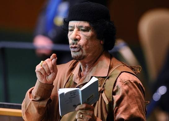 (Muammar Gaddafi)