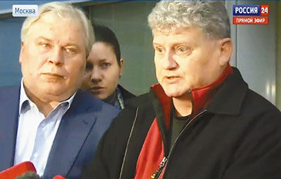 ˹ŵ�ǵĸ������ᡤ˹ŵ��10�յִ�Ī˹�ƻ�����