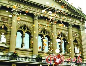 瑞士将公投全民发薪