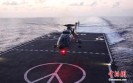 ����Ա��MH370ͨ��ϵͳ��ϵ��Ϊ�ر�