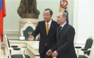�վ�����׼�����纣�������Ӷ���˹��������