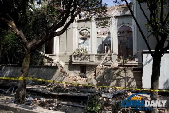 墨西哥南部发生7级地震 首都震感强烈(图)