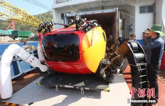 ����ʱ��2014��4��22�գ��ɺ��������ѧ����Ժ�з��Ķ�ؽڻ����˱������ٽ��·������ȫ���ϵ��䵺����ľ�ۣ��û������ڽ������ļ��󽫱�Ͷ�뵽�Ѿȹ����С�ͼƬ��Դ������IC ��Ȩ��Ʒ ����ת��