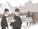 �����������й������ڰ��辰��Ѳ��